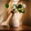 Jarrón de Belleza de Gres Zen Chino Retro Oficina Arreglo Floral Hidropónico Cerámica Adornos de Escritorio de Interior Recipiente para Flores