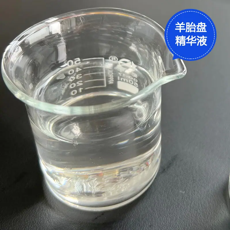 羊胎盘精华液5