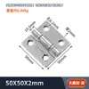 Dobradiça Industrial Espessada de Aço Inoxidável 304 1 polegada 2 polegadas 3 polegadas Dobradiça Dobradiça de Carga Pesada Dobradiça Folha de Lótus