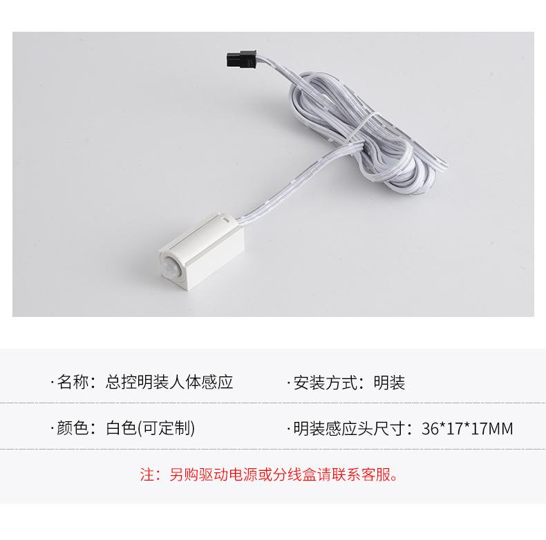 详情页2 (2).jpg