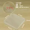Caja de almacenamiento pequeña cuadrada para artículos varios, caja de embalaje transparente, caja de plástico para piezas de joyería, caja de exhibición para decoración de uñas