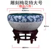 Tanque de Agua para Flores para Cultivar Nenúfares, Tanque de Peces Hidropónico para Acuicultura, Macetas de Cerámica, Barril Profundo de Loto Antiguo de Gran Diámetro Tanque Feng Shui