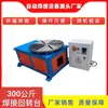 Soldagem Automática Alta Potência 50/100/200/300/500/600 kg Posicionador Giratório de Soldagem