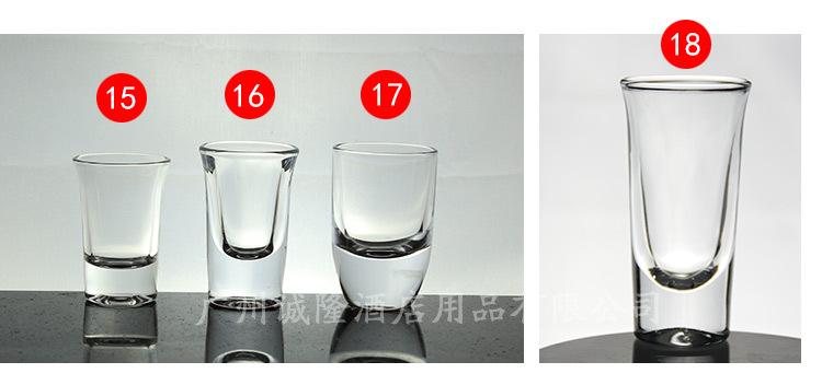 产品详情_04