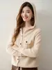 26 Novo moletom de cashmere feminino com bolsos, espessado para outono e inverno, modelagem solta, suéter com capuz, segunda pele de tricô e peça externa