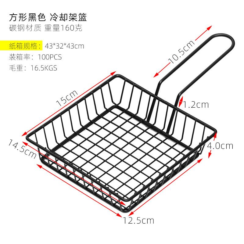 160克方型黑色-冷却架篮