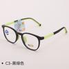 Mg2233 Armazón de Gafas Ultraligero para Adolescentes Tr90 Silicona Amigable con la Piel y Flexible Dibujos Animados Prevención y Control de la Miopía para Niños