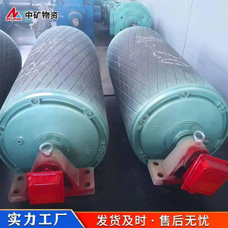 电动滚筒3