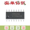 Solo el parche original HIP4082IBZT SOIC-16 80V/1.25A Chip controlador MOS de puente H
