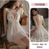 Ling Daiyu Estilo Pura Luxúria Camisola com Suspensório Seda Gelada Renda Quente Estilo Preguiçoso Pijama Princesa Francesa Palácio Profundo Atacado