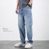 Jeans Masculino Solto Tubo Reto Versão Longa Alto Cor Clara Lavado plus size Perna Larga Calças Modernas