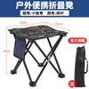 Conjunto de Mesa e Cadeiras Dobráveis para Exterior, Mesa e Cadeiras Portáteis para Acampamento e Piquenique, Conjunto de Mesa e Cadeiras de Acampamento no Atacado do Fabricante