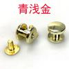 Tornillo plano en forma de I de aleación de zinc, suministro de Guangzhou, color dorado claro, 10 x 10, clavo de aleación, accesorios de hardware para carcasa de teléfono.