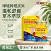 Creme para Dermatite, Creme Anti-Coceira Baicao, Creme Reparador e de Cuidados para Psoríase, Creme Antibacteriano de Alta Eficiência, Creme para Coceira na Pele