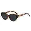 Gafas de Sol Ojo de Gato Modelo Nuevo 2026 para Mujer, Gafas de Sol de Moda con Protección UV, Gafas de Sol de Tendencia Estilo Callejero con Protección Solar