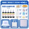 Kit de Materiais para Tie-Dye DIY Bolsa de Pintura Tie-Dye para Jardim de Infância Bolsa de Lona Tie-Dye para Crianças Faixa de Cabelo Chapéu Conjunto de Ferramentas