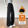 Pantalones azul marino de corte banana ajustados para mujer, adecuados para primavera, otoño e invierno, con forro polar, de cintura alta, corte holgado, versátiles, casuales, deportivos, de pierna ancha