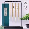 Palo de bambú y Pincel de Nube Blanca de Lobo Chino Grande Mediano Pequeño Caligrafía Regular Cuaderno de Copia Práctica Pintura Tradicional China Paisaje Pluma Suave