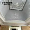 Composto de gesso espaço quadrado teto em camadas quatro lados ao redor moldura esculpida interior teto da casa inteira personalizado