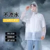 Capa de Chuva Impermeável Capuz Duplo Aba Proteção Facial Bolso Zíper Camisa Macia Roupa de Trabalho Agrícola Peça Única Estilo Moderno Espessada