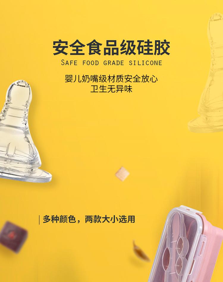 硅胶饭盒(带勺)详情_03.jpg