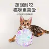 Juguete para gatos, bola arrugable, gadget colorido de autoentretenimiento para aliviar el aburrimiento, palo para gatos, duradero y para moler los dientes para gatitos y gatos pequeños, artículos para mascotas