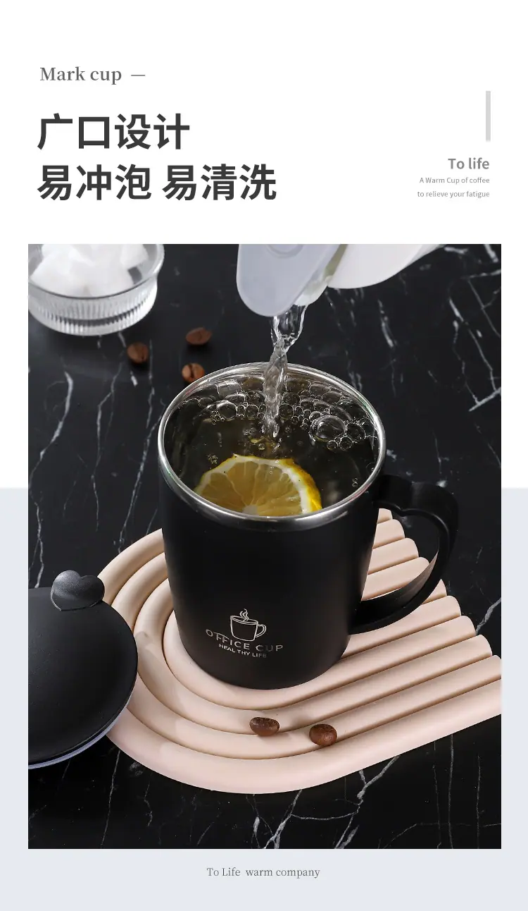 350致雅马克杯详情_08