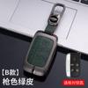 Para cubierta de llave Jaguar xel XFL alto FPACE XF hembra XE macho XJL epace funda protectora para coche
