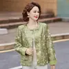 Nova peça de outer wear de outono estilo chinês para mães, apresentando um design chique e elegante com padrões tradicionais chineses, adequada para mulheres de meia-idade e idosas, oferecendo um visual moderno e jovial
