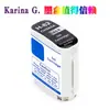 Adecuado para Cartucho de Tinta de Impresora Hp Hp10 Hp82 Designjet 500 820 1100 510 800