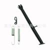 Soporte Lateral Universal para Motocicleta para Wave Runner J-25 Cheetah Zhenglin Beihai Polar Thief Huayang Hailing Titan Soporte para Pie