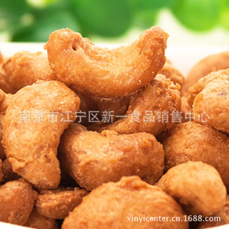 酥香阁22
