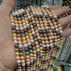 Pérolas Shi Family de Alta Imitação Natural Contas Redondas Soltas Furo Reto Pérolas de Concha Acessórios para Joias DIY Cores Misturadas Pérolas de Concha Nanyang