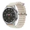 Correa de reloj Samsung nueva de fábrica aplicable correa de reloj de 20 mm correa de reloj de 22 mm Silicona marina nueva correa de reloj para hombres y niñas