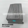 Parafuso Compressor de Ar Controlador Plc Mam-Ky12S Controlador Principal Ky02S Mam Ky06S Painel de Controle