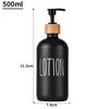 Botella de vidrio de Amazon Boston de 500 ml con dispensador de desinfectante de manos, color blanco y negro, con tapa de madera y dispensador de jabón. Botella de champú.