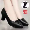 Zapatos de Cuero Suave para Madres Mujeres 2026 Otoño Mujeres de Mediana Edad Zapatos de Cuero con Pedrería Tacón Medio Tacón Grueso Trabajo Viaje Tallas Grandes Mocasines
