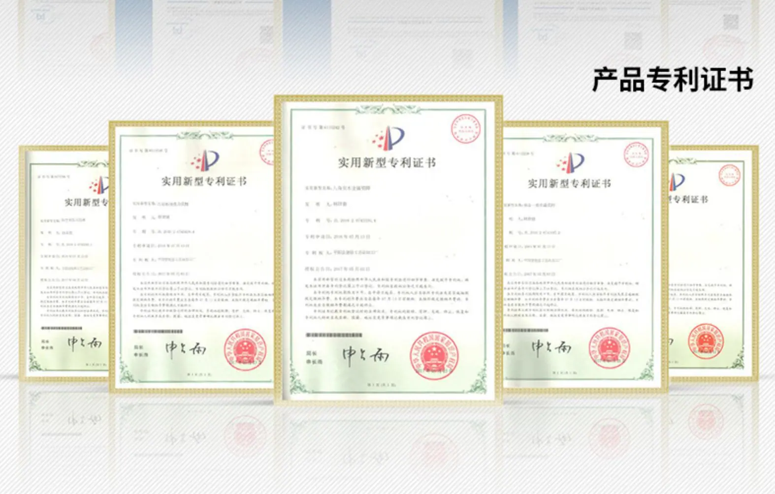 详情6