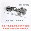 Metal No. 5 Tirador de Cremallera Flor de Ciruelo Accesorios de Ferretería para Equipaje Tirador Fabricante Placa de Tirador Fija Hebilla de Cremallera Tirador de Cremallera