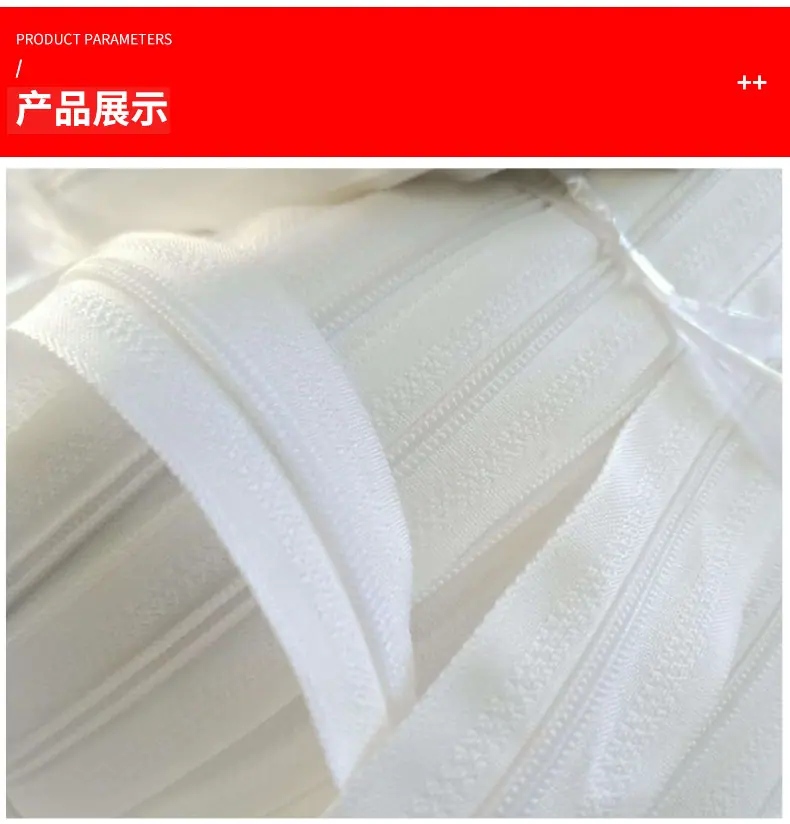 3#尼龙拉链_05.jpg