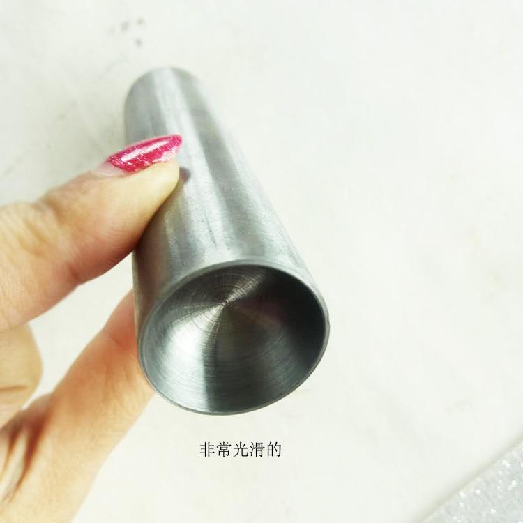 大蘑菇冲750-4