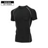 Roupa Fitness Masculina Diária Simples Respirável 2025 Novo Macacão Esportivo Corrida Treino Gola Redonda Camiseta Manga Curta