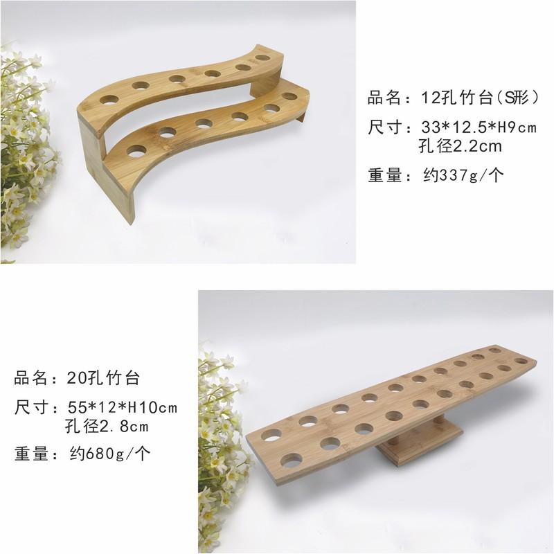 简介3.jpg