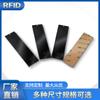 Etiqueta PCB anti-metal UHF resistente a altas temperaturas gestión de almacén de caída lectura-escritura sensible suministro preferencial multitaralla