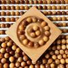 Contas de raiz de Bodhi de jade branco natural Contas espalhadas Venda artesanal Original Frutas DIY Acessórios de cordão de mão Wen Play Contas de Buda Atacado