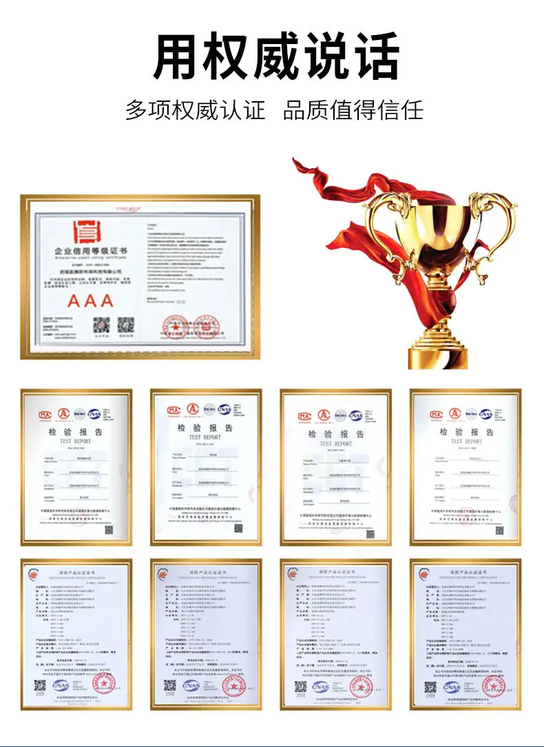 锥形风帽_03.jpg