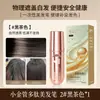 Lápiz de Peluquería Rápido Pazt Reposición de Color de Emergencia Lápiz de Peluquería Cubriente Peine Desechable para Teñir el Cabello Tinte Natural Lote Entrega de Cabello 1080