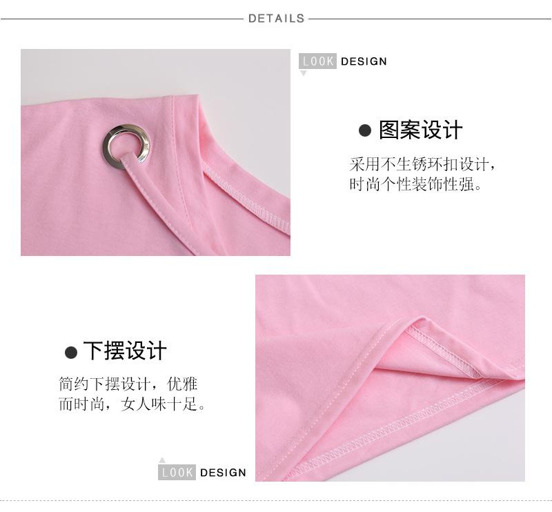 5_O1CN01jCoC40246gVOeUGpI_!!22