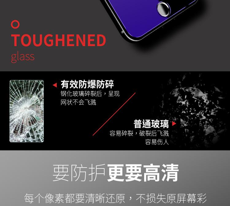 详情_08.jpg