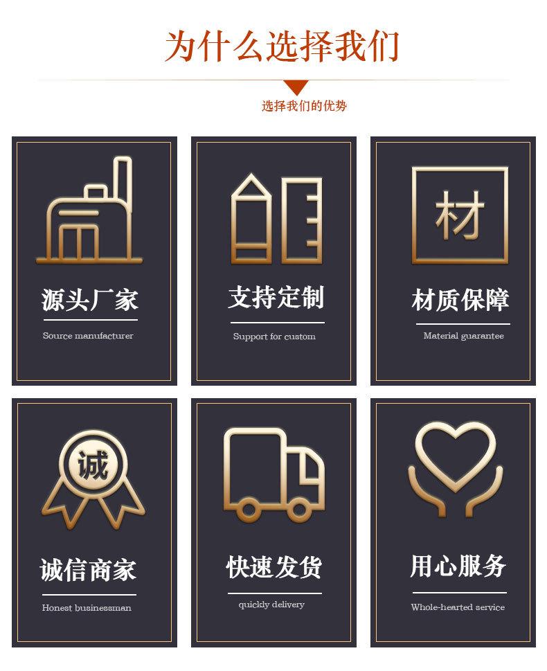 详情图_04.jpg